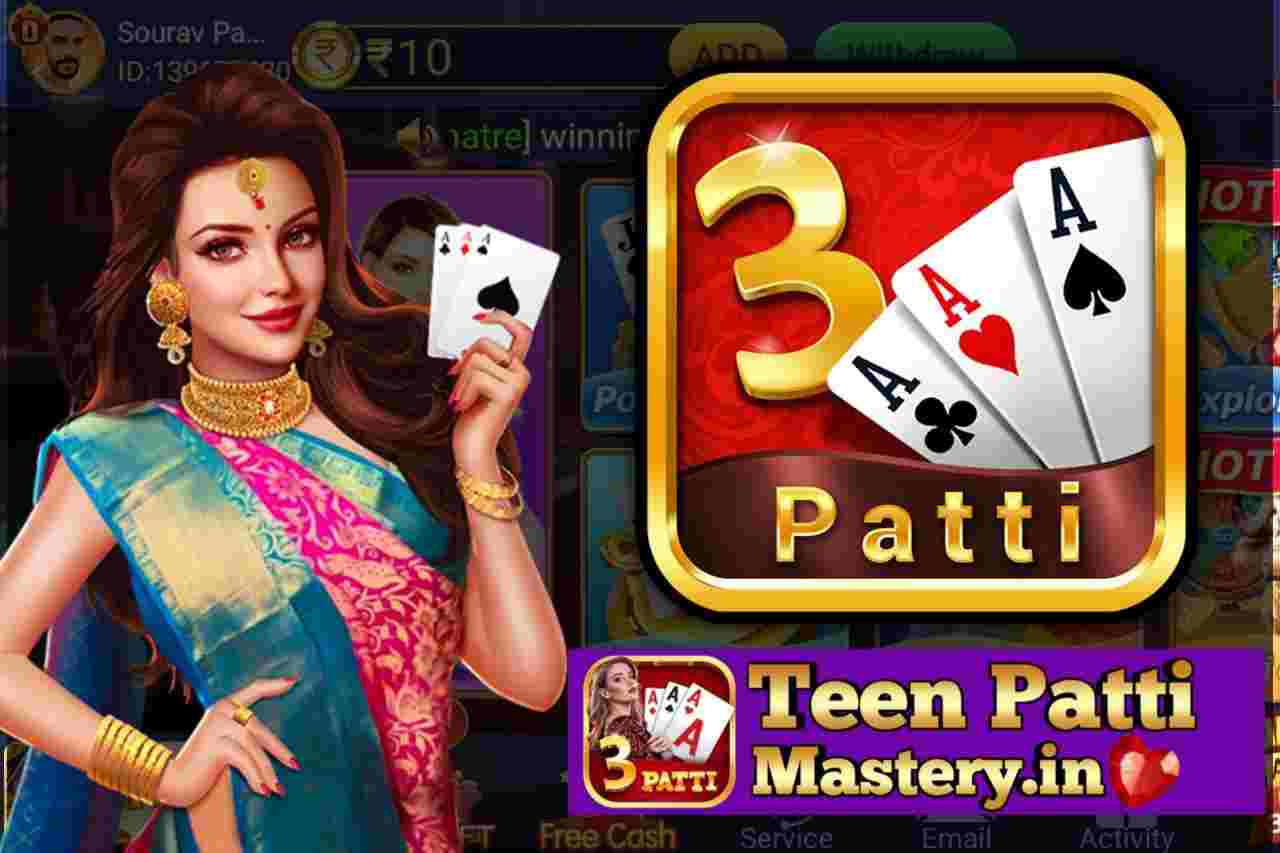 teenpatti master